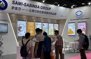 Food Ingredients China (FIC) Show: June 08 – 10 in Shanghai