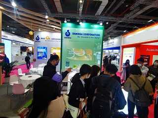 Sabinsa China takes part in the Food Ingredients China 2023 Expo, Shanghai