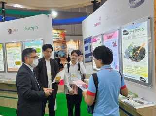 Health Ingredients (HI Japan) Expo, Tokyo Big Sight, 04 – 06 October 2023