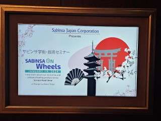 Sabinsa Host Science Roadshow Sabinsa On Wheels (SOW) in Japan