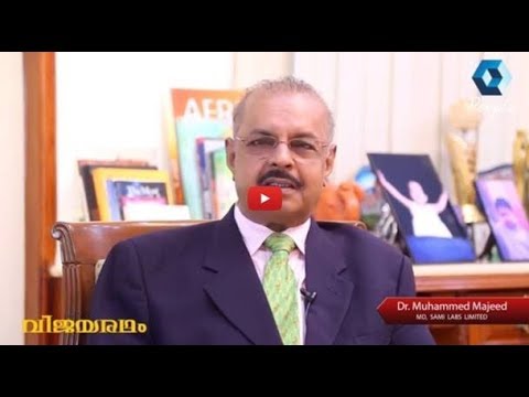 Vijayaradham interview Dr. Muhammed Majeed